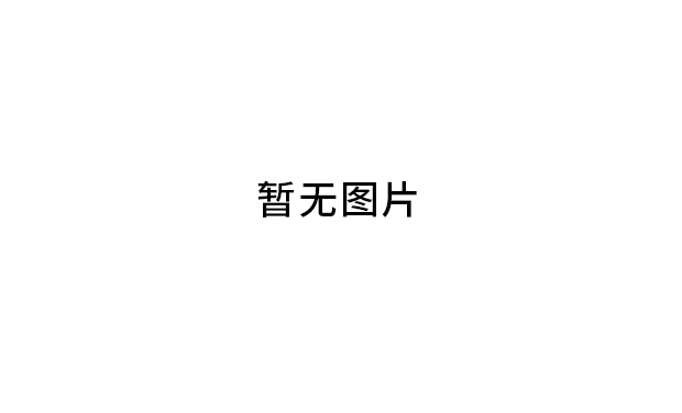 海螺集團黨委書記、董事長高登榜蒞臨蕪湖海創(chuàng)環(huán)保調研指導工作