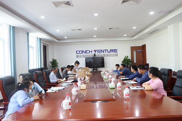 隆安海創(chuàng)順利通過2022年度危險廢物規(guī)范化環(huán)境管理評估檢查工作